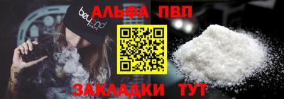 хмурый Донской