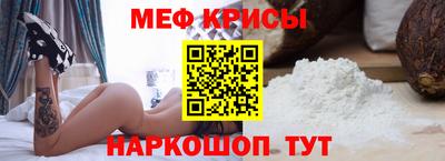 альфа пвп VHQ Дубна