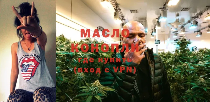 мега как войти  Йошкар-Ола  ТГК Wax  где купить наркотик 