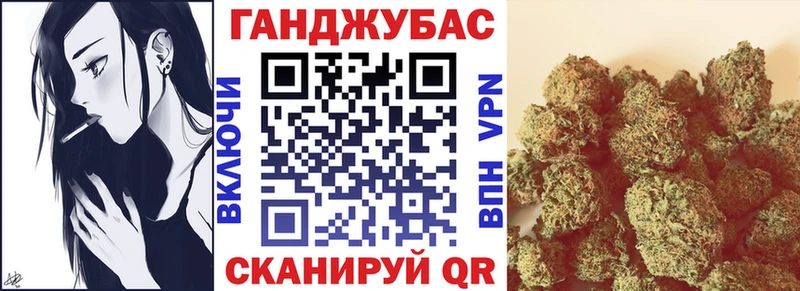 Марихуана марихуана Йошкар-Ола